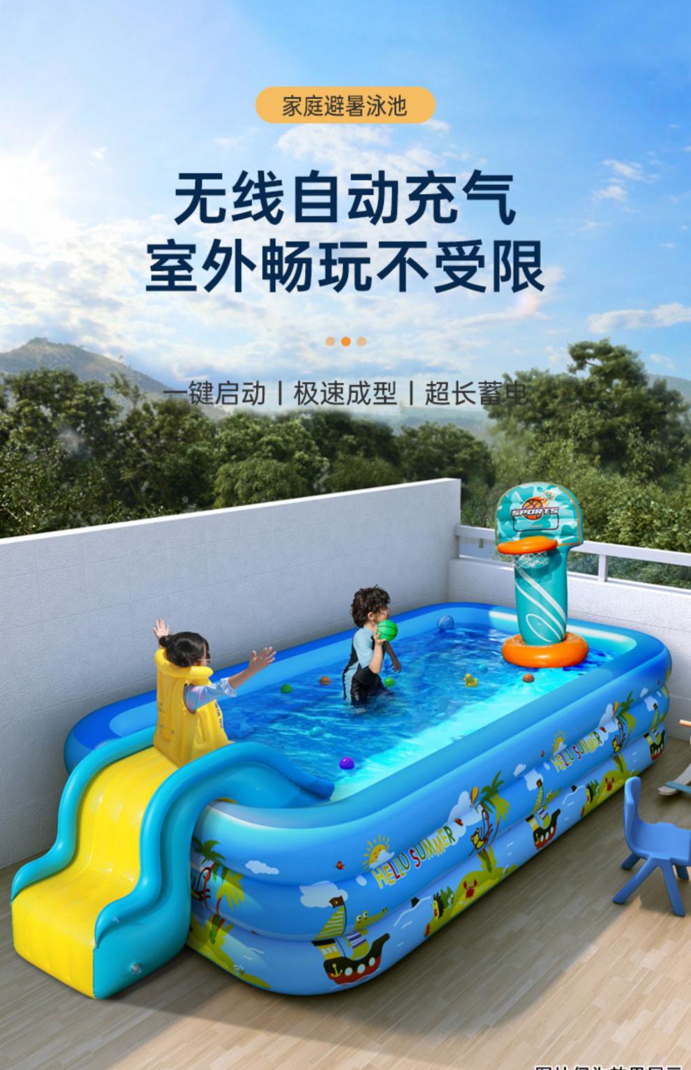 成人气垫游泳池 大型家用儿童充气 室内婴 游泳桶加厚折叠小孩 水池