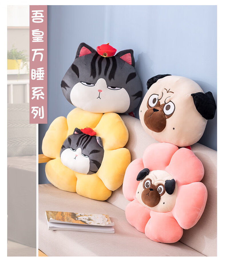 吾皇猫超大吾皇万睡巴扎黑公仔抱枕暖手龙猫娃娃猫咪抱枕玩偶暖手抱枕