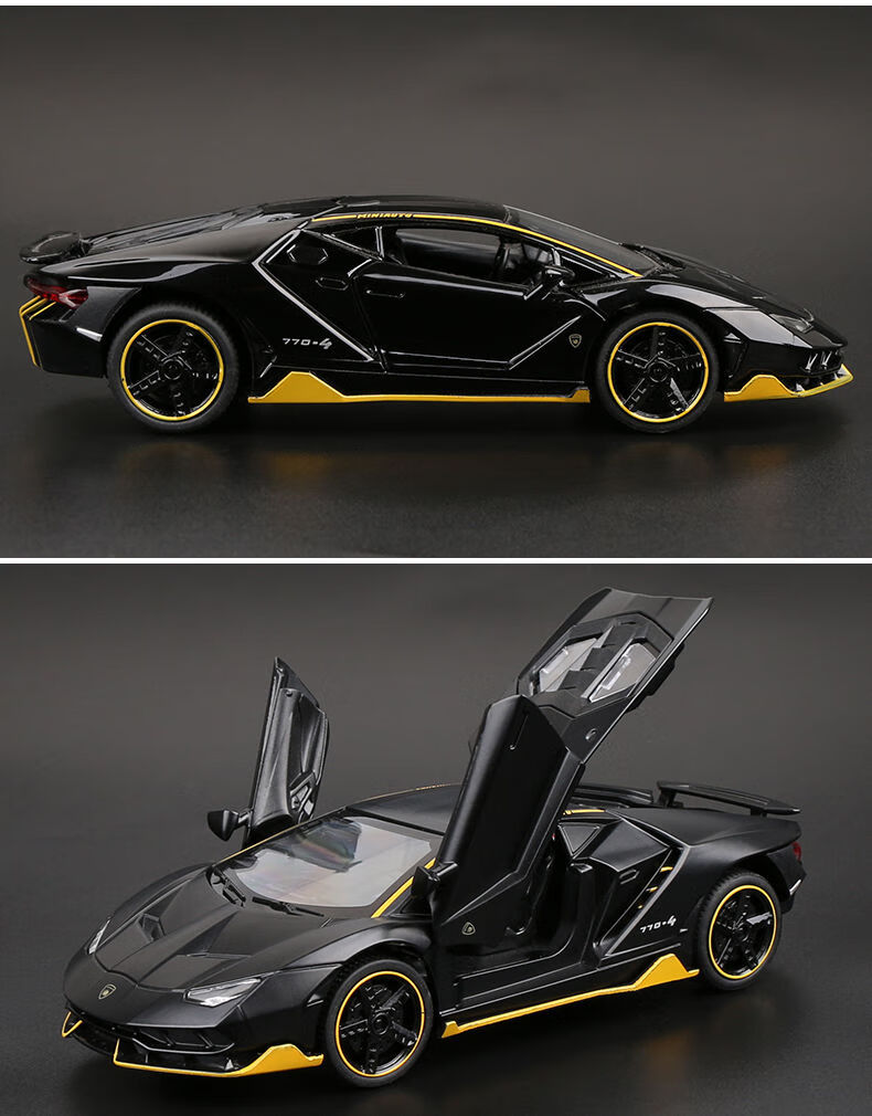 兰博基尼lp770汽车模型仿真合金车模跑车模型儿童玩具车男孩赛车 莱肯