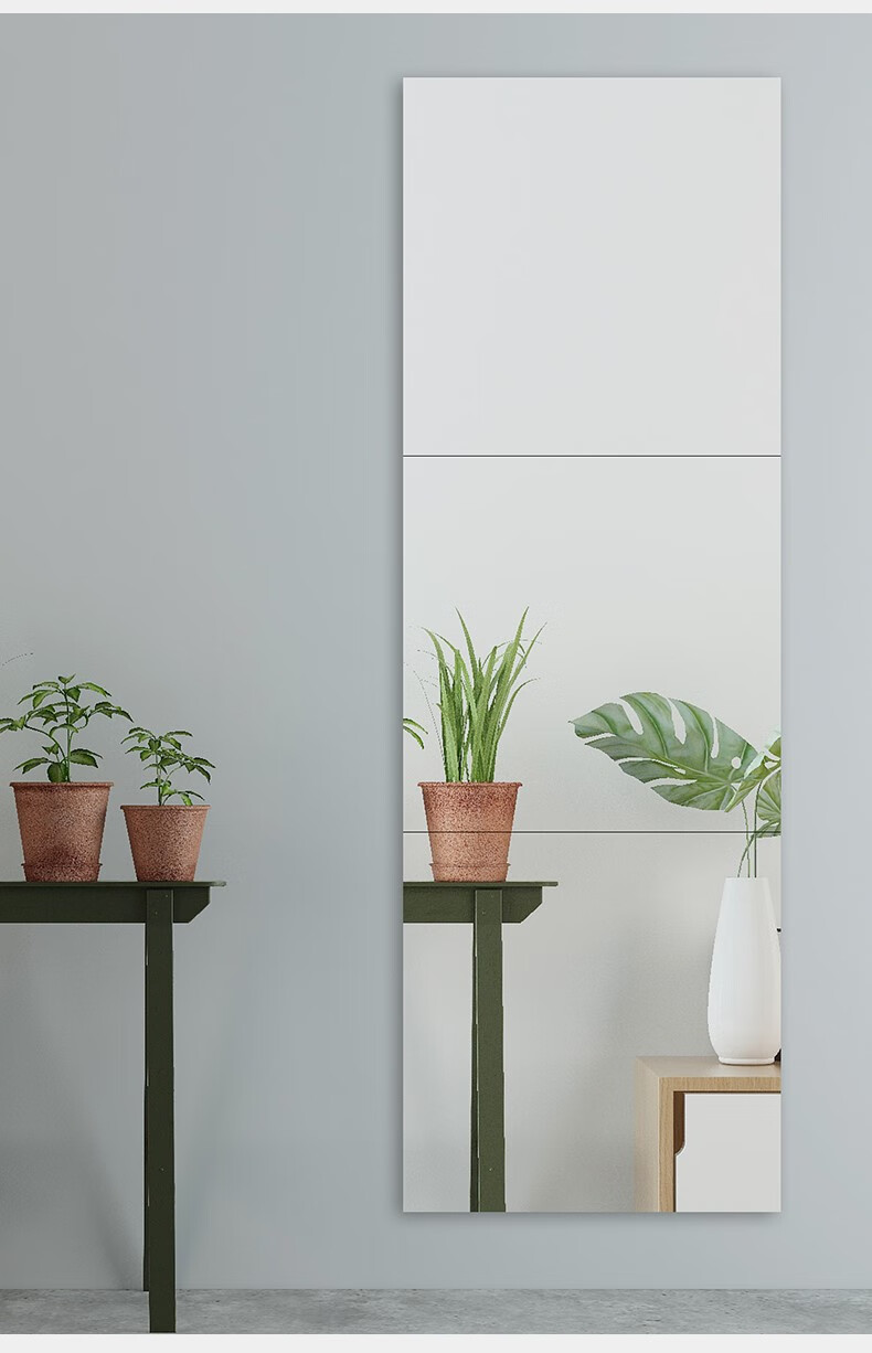 软镜子贴墙镜子贴墙软玻璃镜子 贴墙大镜子全身穿衣镜贴墙自粘家用挂