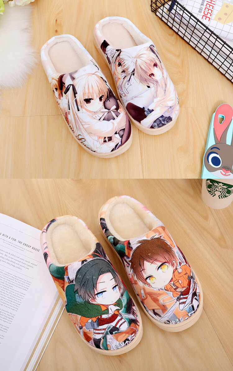 二次元棉拖鞋男女秋冬季海贼王干物妹小埋鞋子影忍者动漫周边zw 黑岩