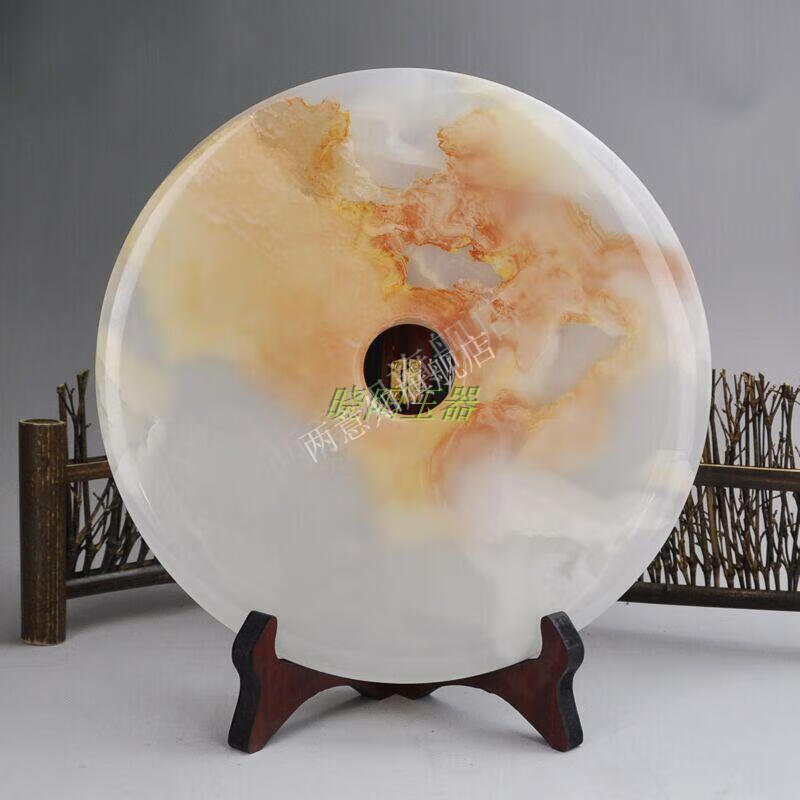 和氏璧阿富汗玉摆件 阿富汗红花玉璧冰玉平摆件 平安家居工艺品装饰