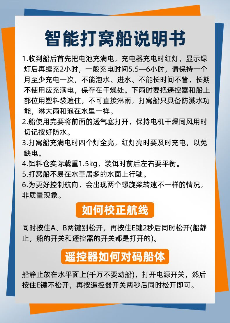 f4e3b092-dc36-419b-8cf7-3547ee8a3a71.jpe