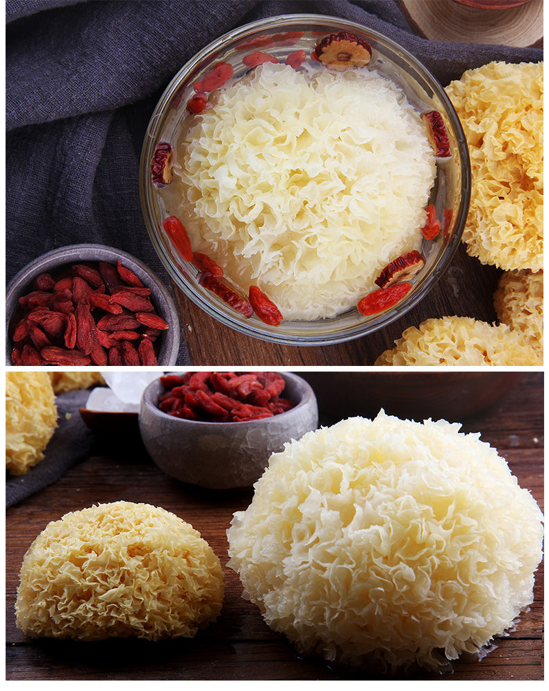 新货无硫银耳干货白木耳雪耳古田特产糯耳银耳花胶质浓稠银耳500克