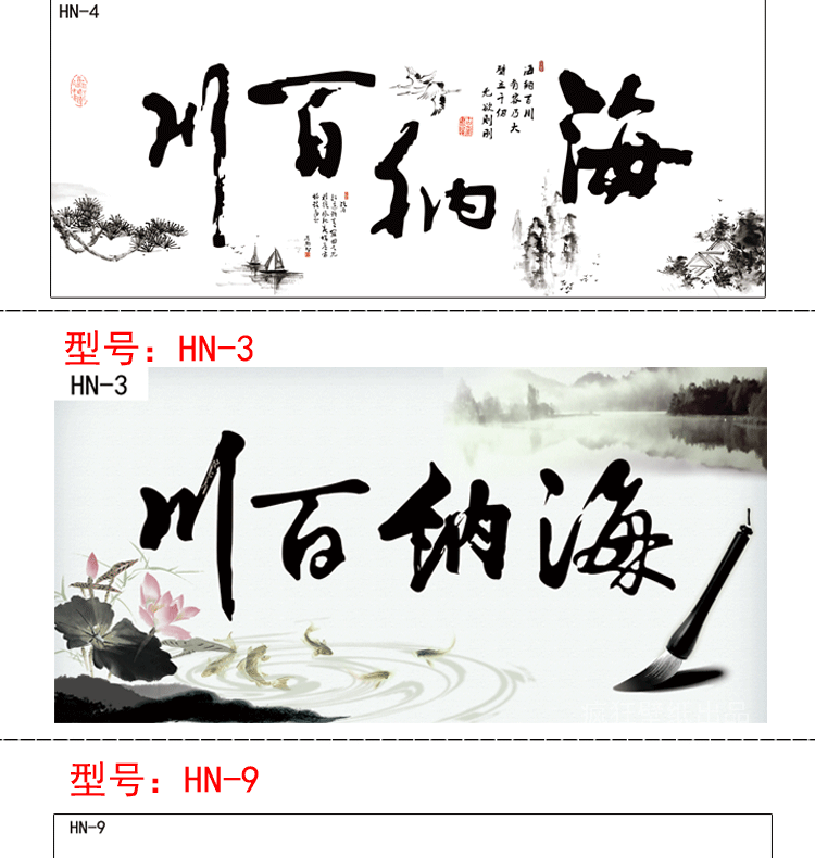 鱼缸背景纸画高清图3d立体鱼缸壁纸背景画定制水族箱装饰鱼缸贴纸70高