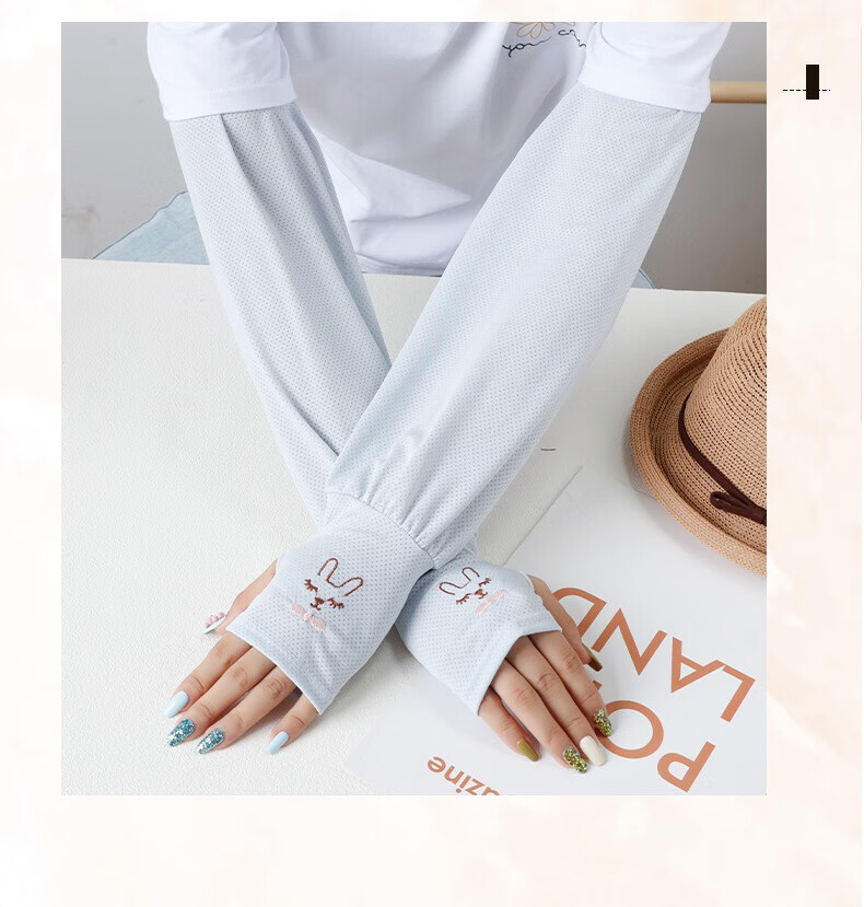 抖音同款美美家夏季晒冰袖女透气小兔子系列轻薄宽松舒适出行冰丝袖套