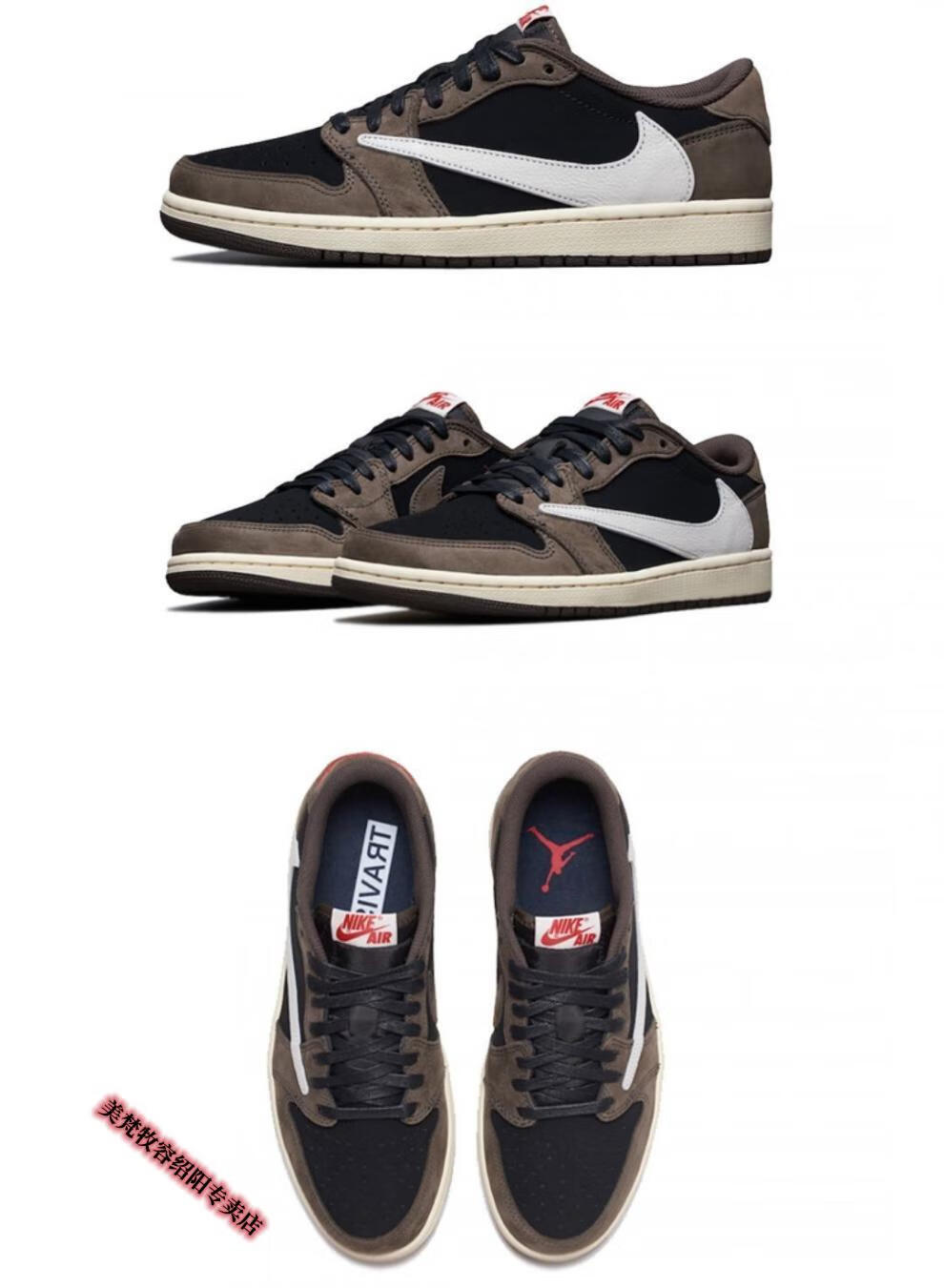 aj1 low纯原藤原浩闪电倒钩ts三方联名男女鞋时尚板鞋dm7866-140 摩卡