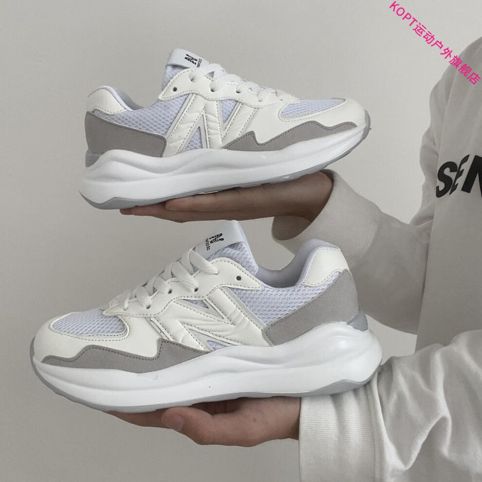 【官方新品】nb元祖灰n5740老爹潮鞋男复古ins超火百搭港风情侣跑步鞋