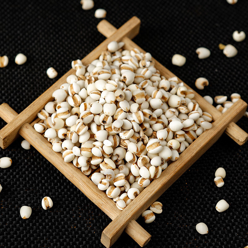 北京同仁堂新鲜贵州小薏米仁500克中药材薏仁米薏苡仁五谷杂粮粗粮