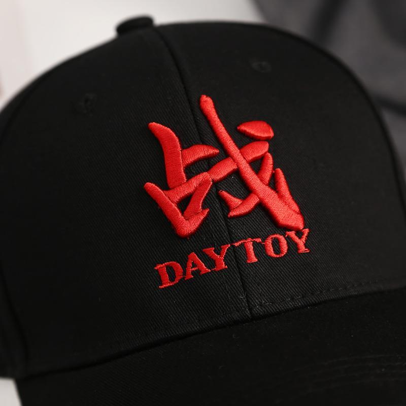 同款85字母帽子夏季遮阳鸭舌男女ins潮牌百搭潮肖战同款黑色可调节