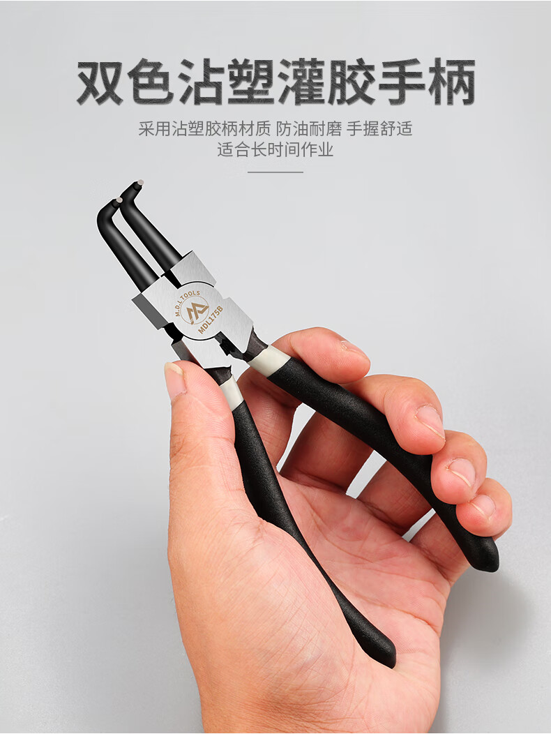 工业级-弯头内卡卡簧钳【图片 价格 品牌 报价】-京东