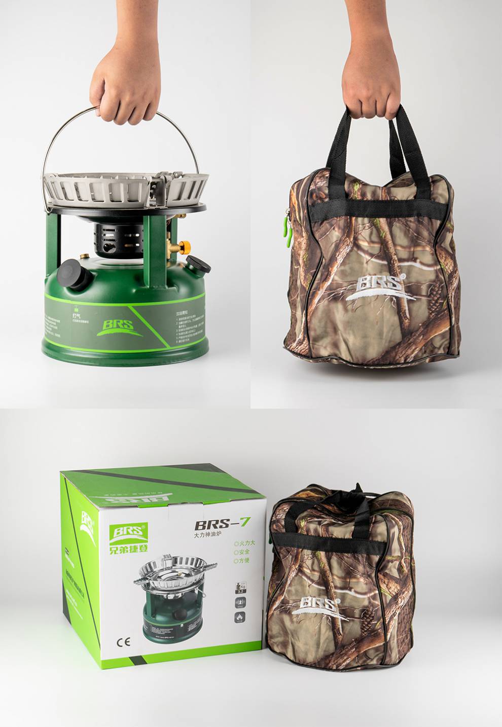 房车户外柴油灶兄弟大力神汽油炉柴油炉户外野外野炊野餐灶具便携防风