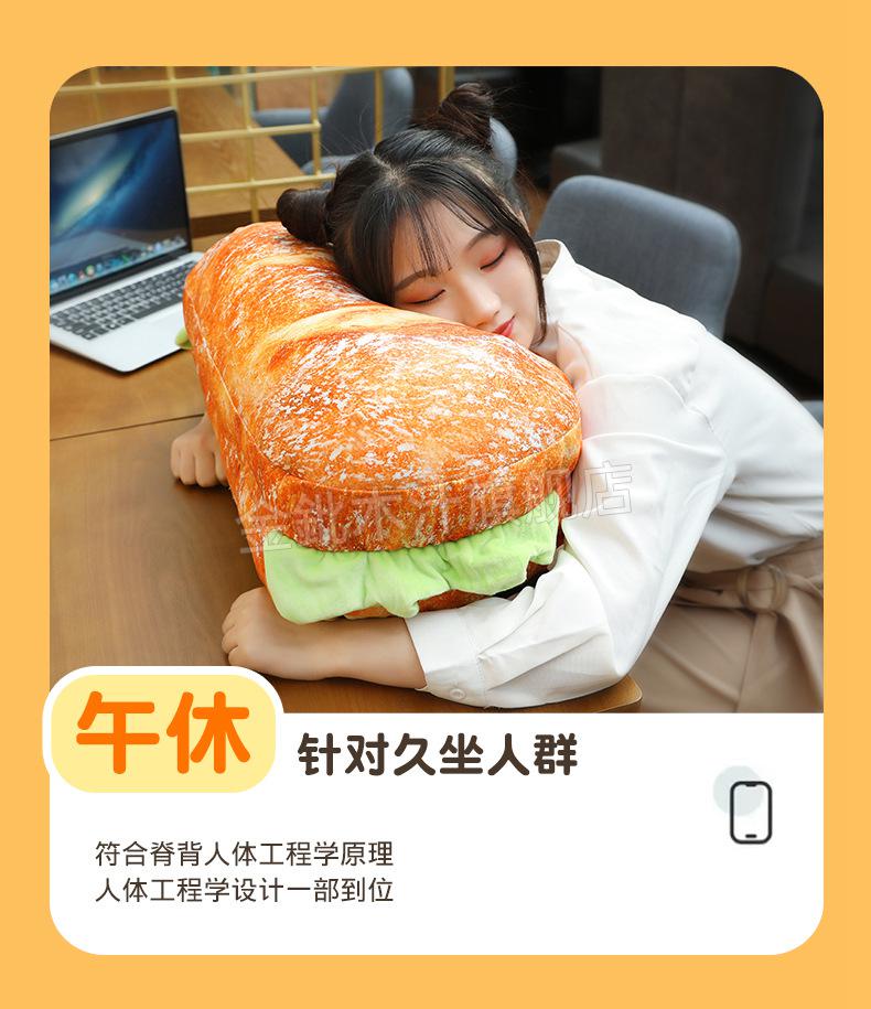 皮谱巨无霸汉堡坐垫 仿真汉堡包靠枕毛绒抱枕搞怪汉堡坐垫超软午睡枕