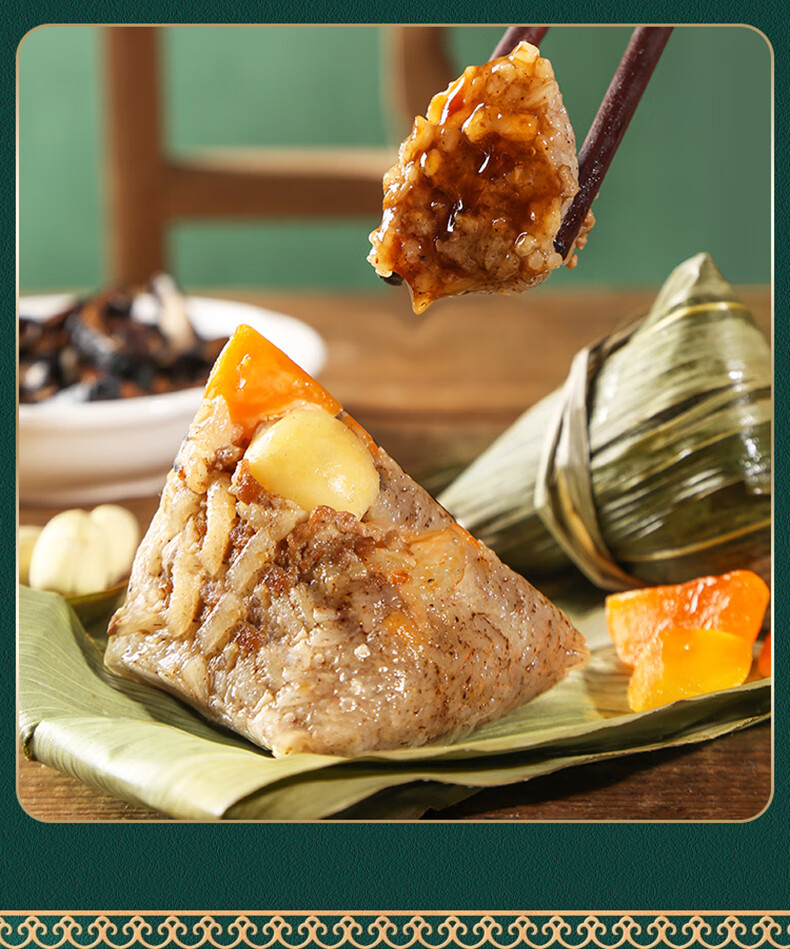 荣嵘潮汕粽子端午节礼盒广东特产蛋黄鲜肉粽豆沙非老妈宫甜粽手工新鲜