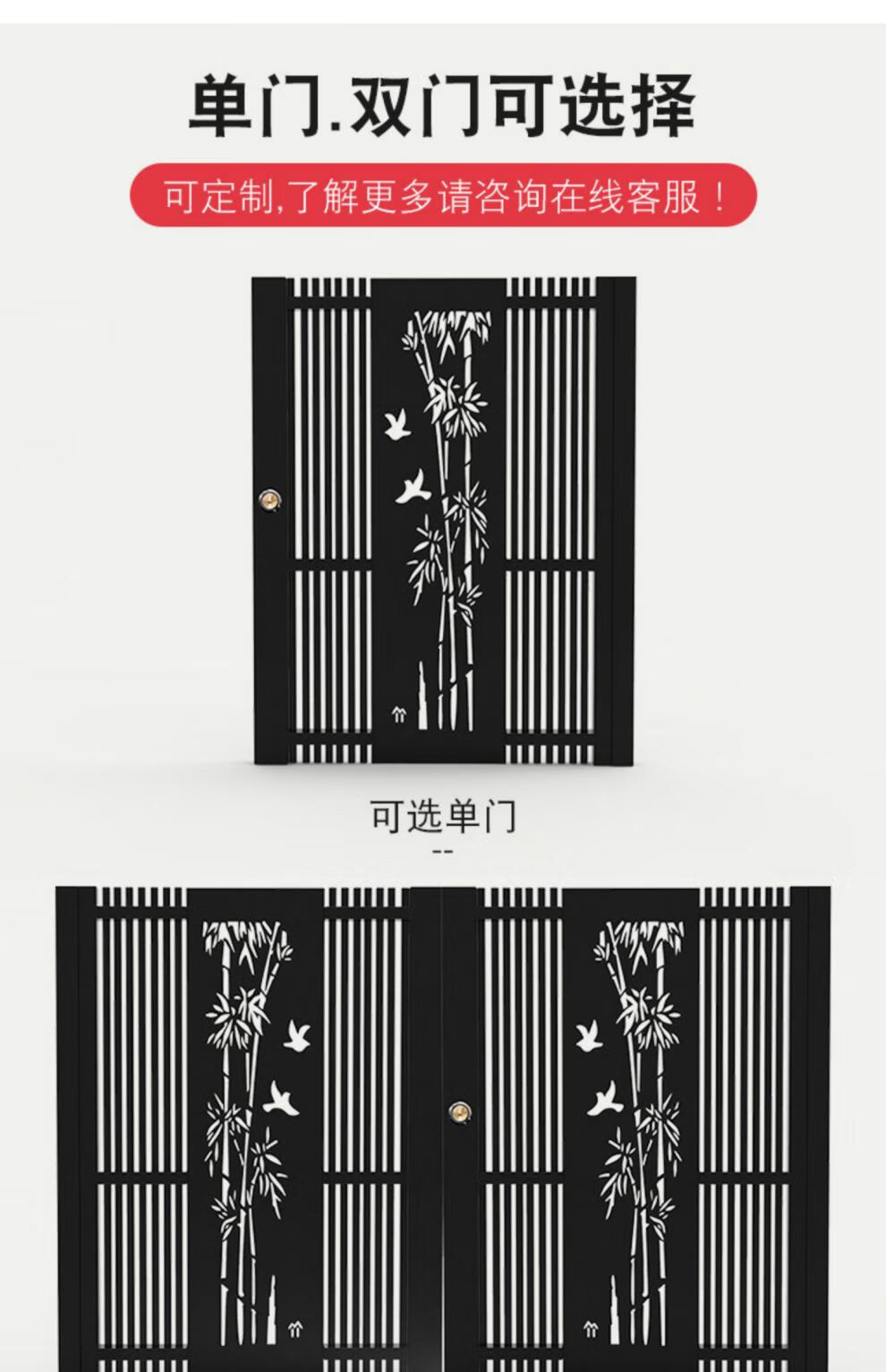 庭院双开门铁门 新中式庭院双开门铁艺别墅大门农村入户门户外花园