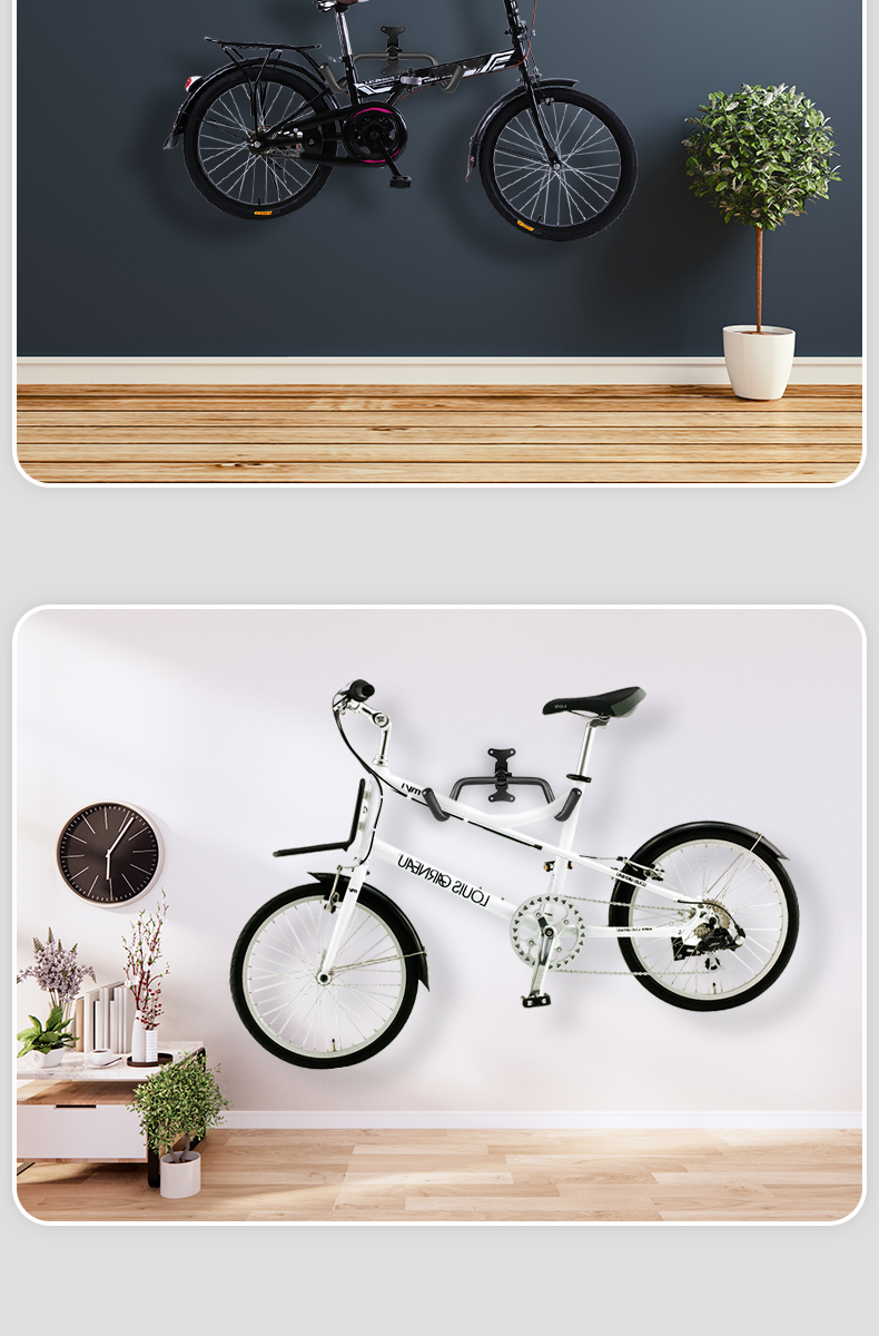 仰朋【京品优选】自行车挂墙架支架停车架挂架室内公路山地车架单车