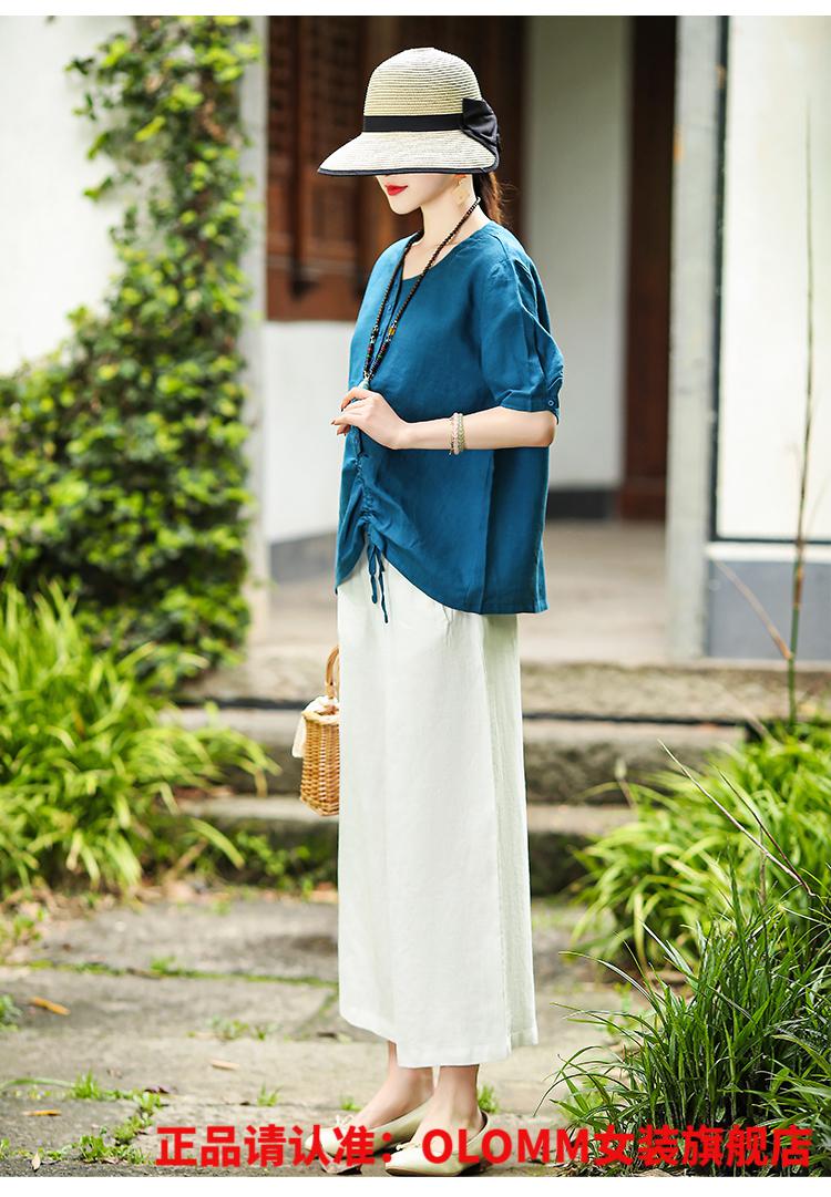 【特价捡漏】素订棉麻女装官方素素 时尚棉麻套装女2022年春季新款