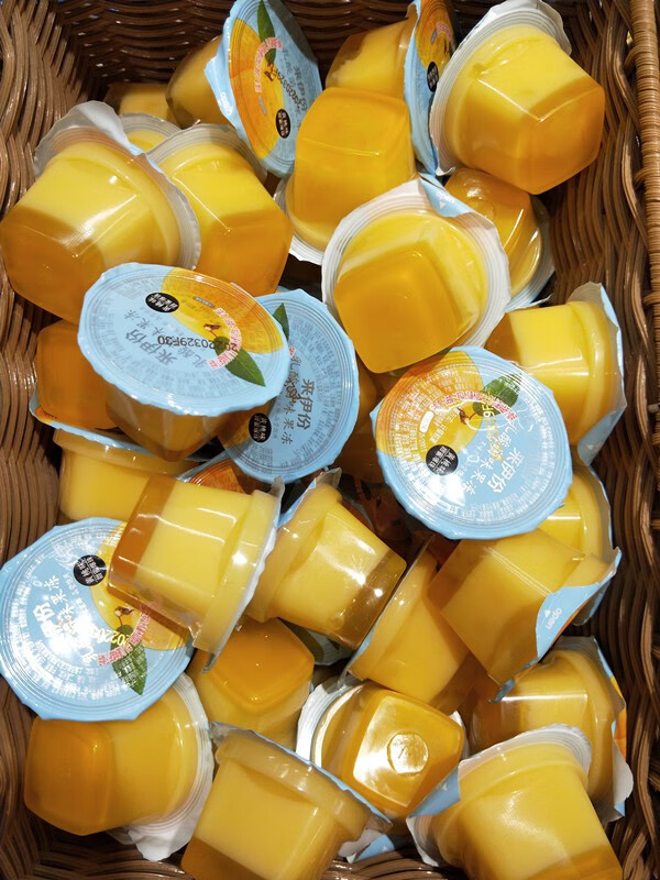 【追剧零食】来伊份乳酸菌果肉果冻20个黄桃味桔子味菠萝味布丁网红