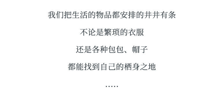 衣架落地卧室铁艺衣帽架网红彩色少女心简约衣架子粉色挂衣架 可爱蘑菇款白色