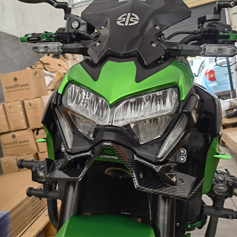 适用于川崎z900定风翼适用 20-22年碳纤维车头下唇扰流罩导流罩改装