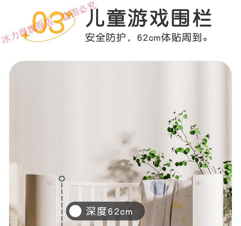 95fc652e825d265a.jpg