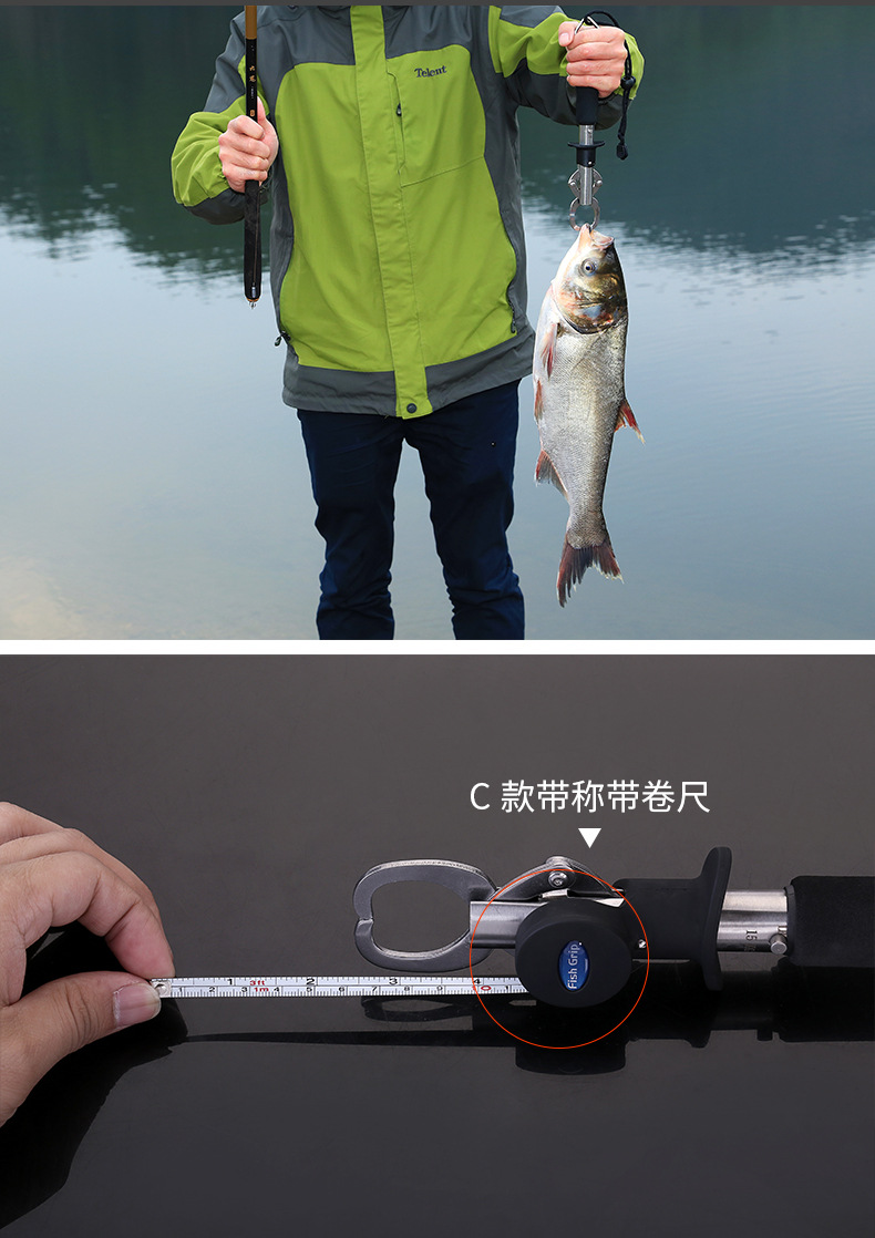 控魚器帶秤控大物起取魚器抓魚夾子夾魚鉗帶稱套裝路亞鉗裝備大全帶稱