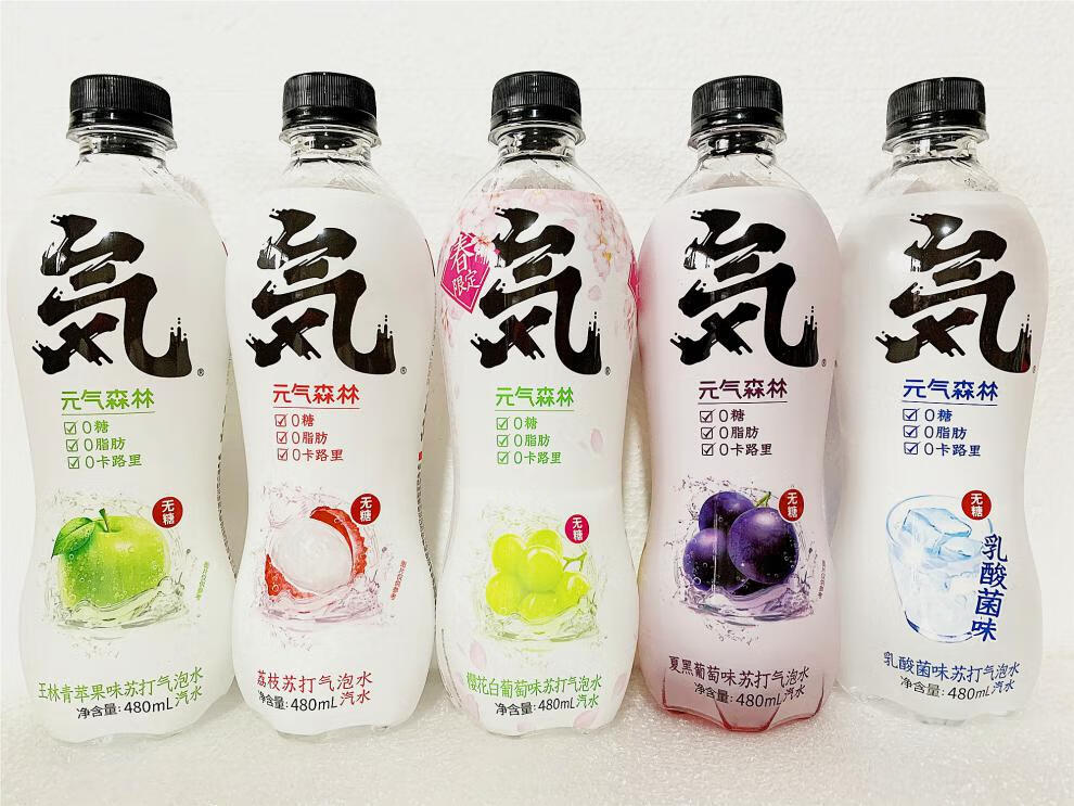 森林气泡水可乐味 480ml 多口味可选碳酸饮料 白桃味5瓶【图片 价格