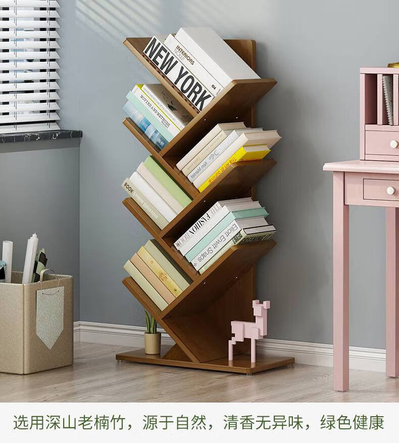 书架书柜创意欧式落地桌面书房桌面简易收纳置物架 茶色树杈二层8(59*
