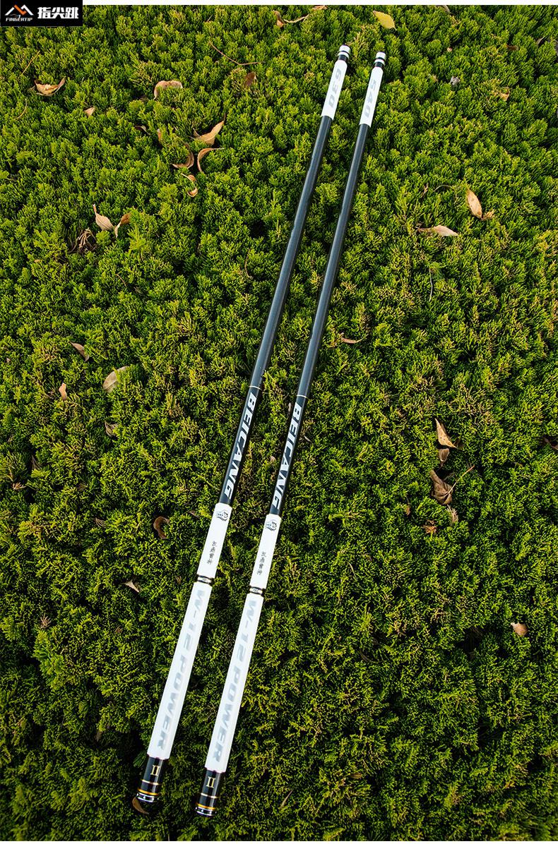 【垂钓优选】化氏一味鲫ex max鱼竿二代综合杆品牌钓手杆超轻超硬台