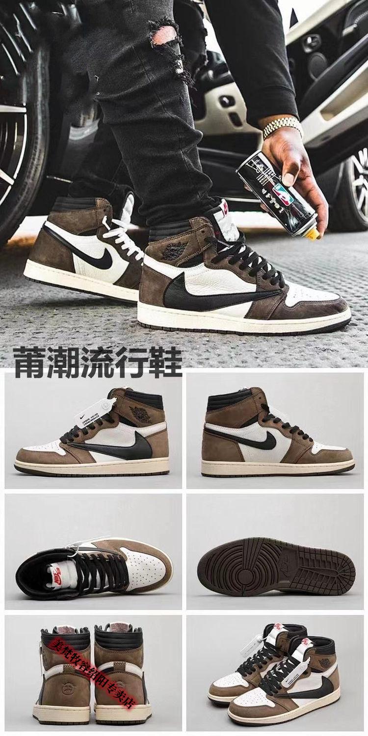 旗舰】湖人aj男鞋中帮官方黑白aj11莆田鞋纯原dunksb低帮过毒高帮鞋子