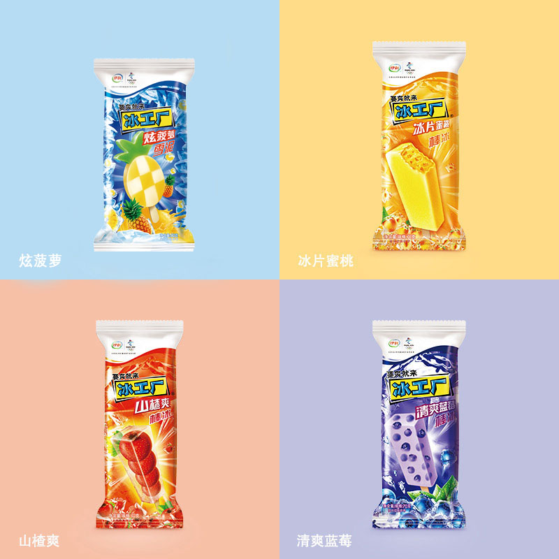 [京享购]冰工厂山楂口味冰淇淋蓝莓蜜桃冰棒果汁冰棍