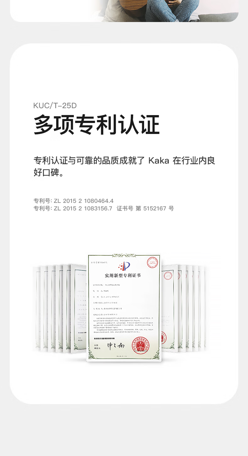ad5e42621d6031c9.png