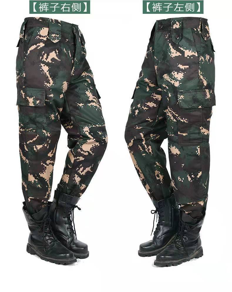 迷彩服套装新款秋季猎人服套装学生劳保教官服户外拓展训练男女迷彩