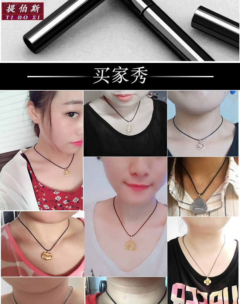 银扣皮绳项链绳吊坠挂绳黑色绳蜜蜡水晶玉吊坠绳男女红绳子蜡绳寓意