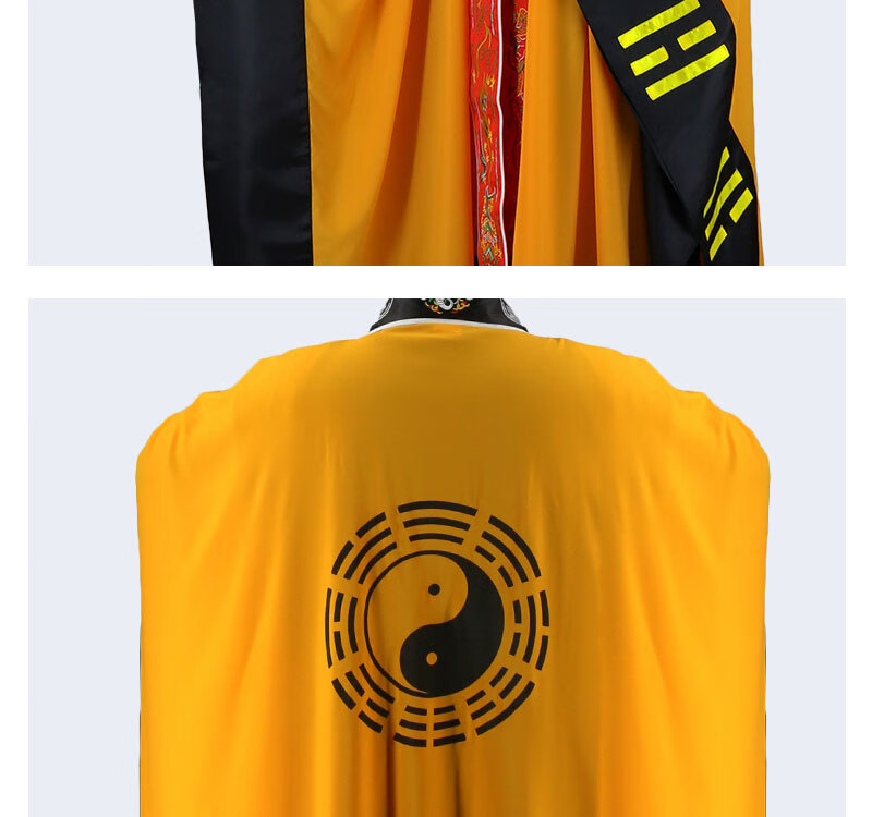 道袍道士夏季道士服长袍男高功袍法衣女道家用品太极八卦道场道袍定制