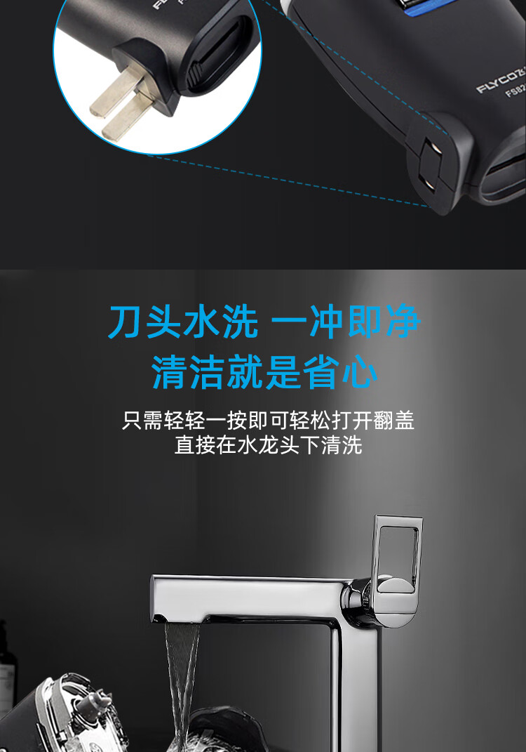 fe621f8c19387b87.jpg