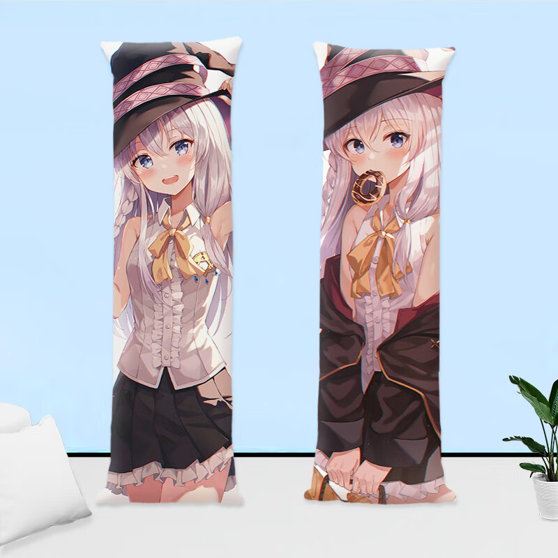 魔女之旅动漫周边抱枕 魔女之旅伊蕾娜抱枕定制动漫枕套等身抱枕动