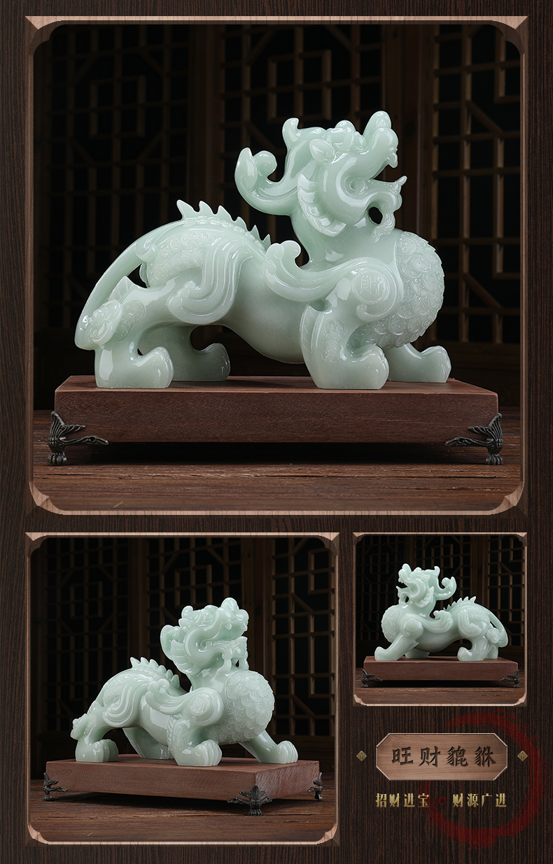 貔恘摆件玉石貔貅摆件一对皮丘貔恘聚财办公室开业礼品 貔貅(蓝冰玉)