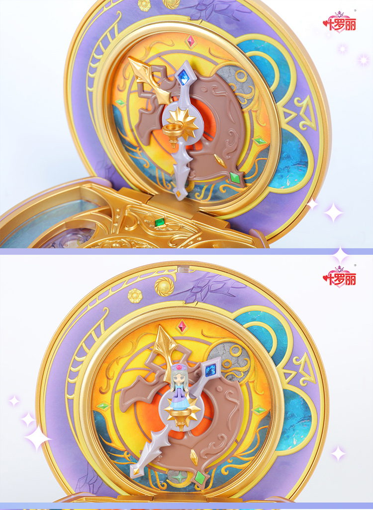 精灵梦叶罗丽宝石盒子四时钟过家家儿童玩具发光款女孩生日礼物 四