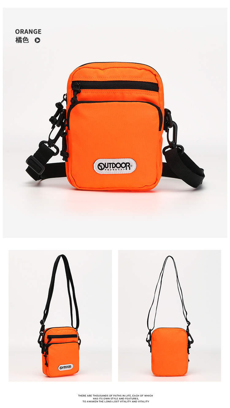 outdoor products 斜跨包学生多色单肩包 城市户外运动休闲包 1l 橘色