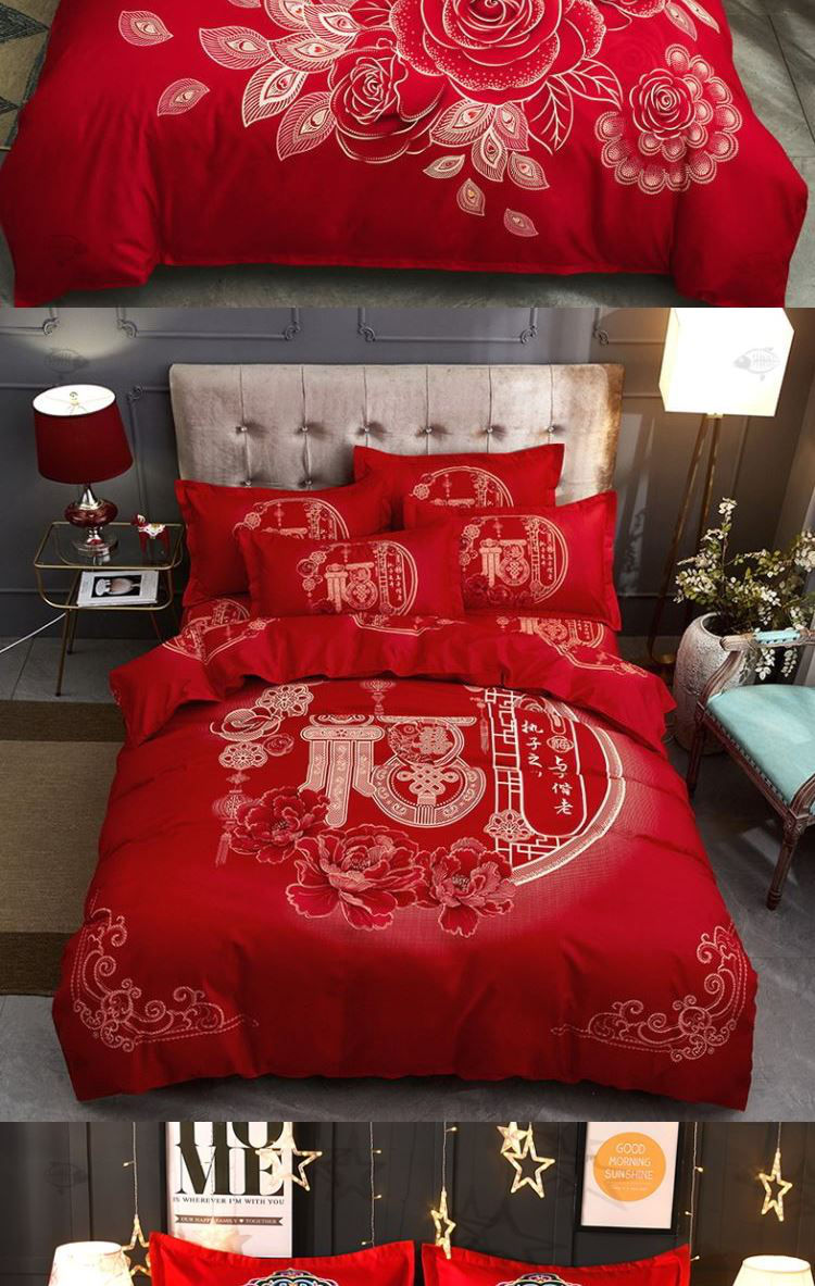 红床单红被套迷信图片
