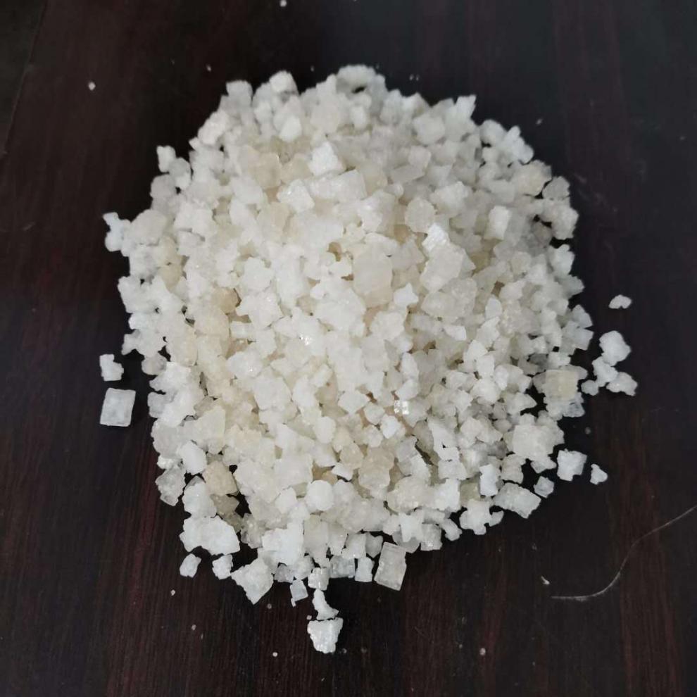 工业盐大颗粒盐粗盐细盐天然海盐日晒盐小白盐泡脚盐热敷盐 粗盐5斤