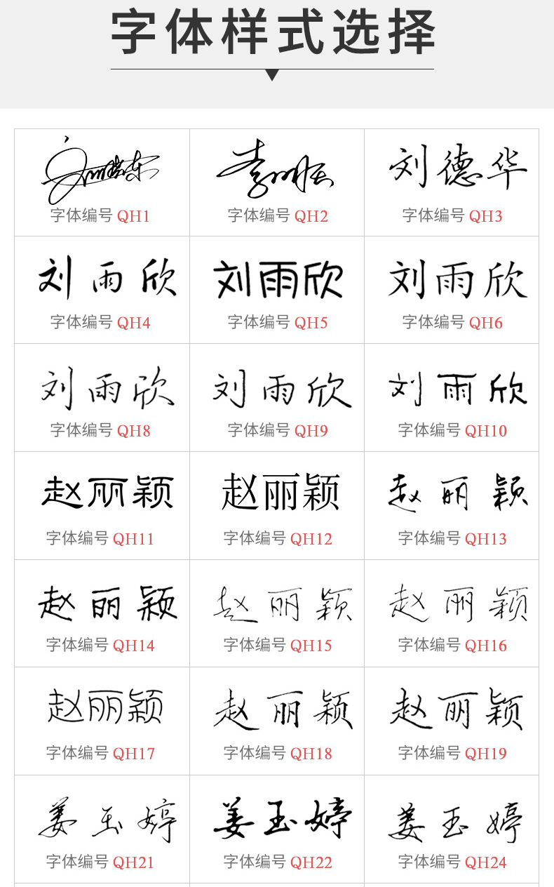 力(deli)印章自动按压式 印章名字可调日期签名印章按压式回墨自动出