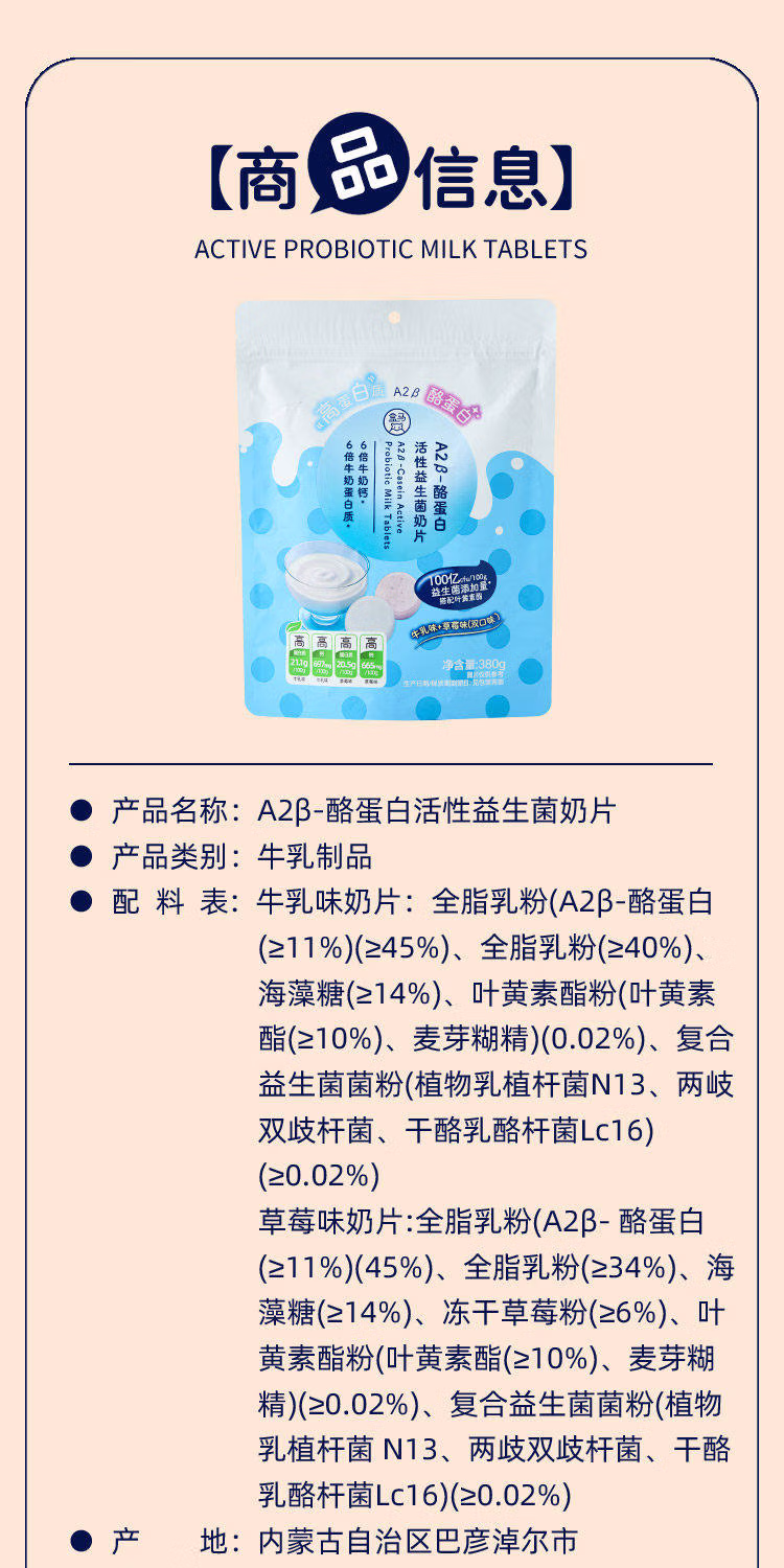 00832ee5dcf972f0.jpg.avif
