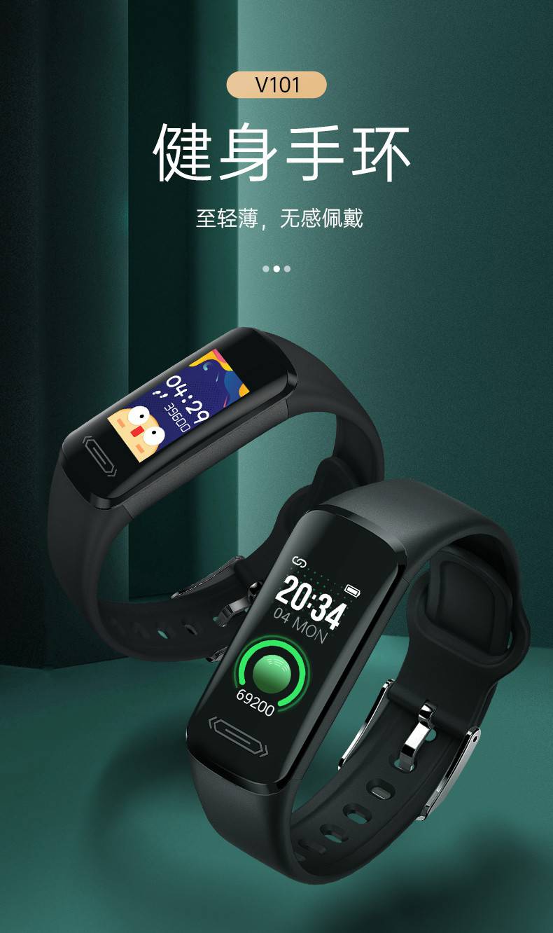 华为huawei)通用适用智能手环6男女情侣款血压心率多功能运动电子学生