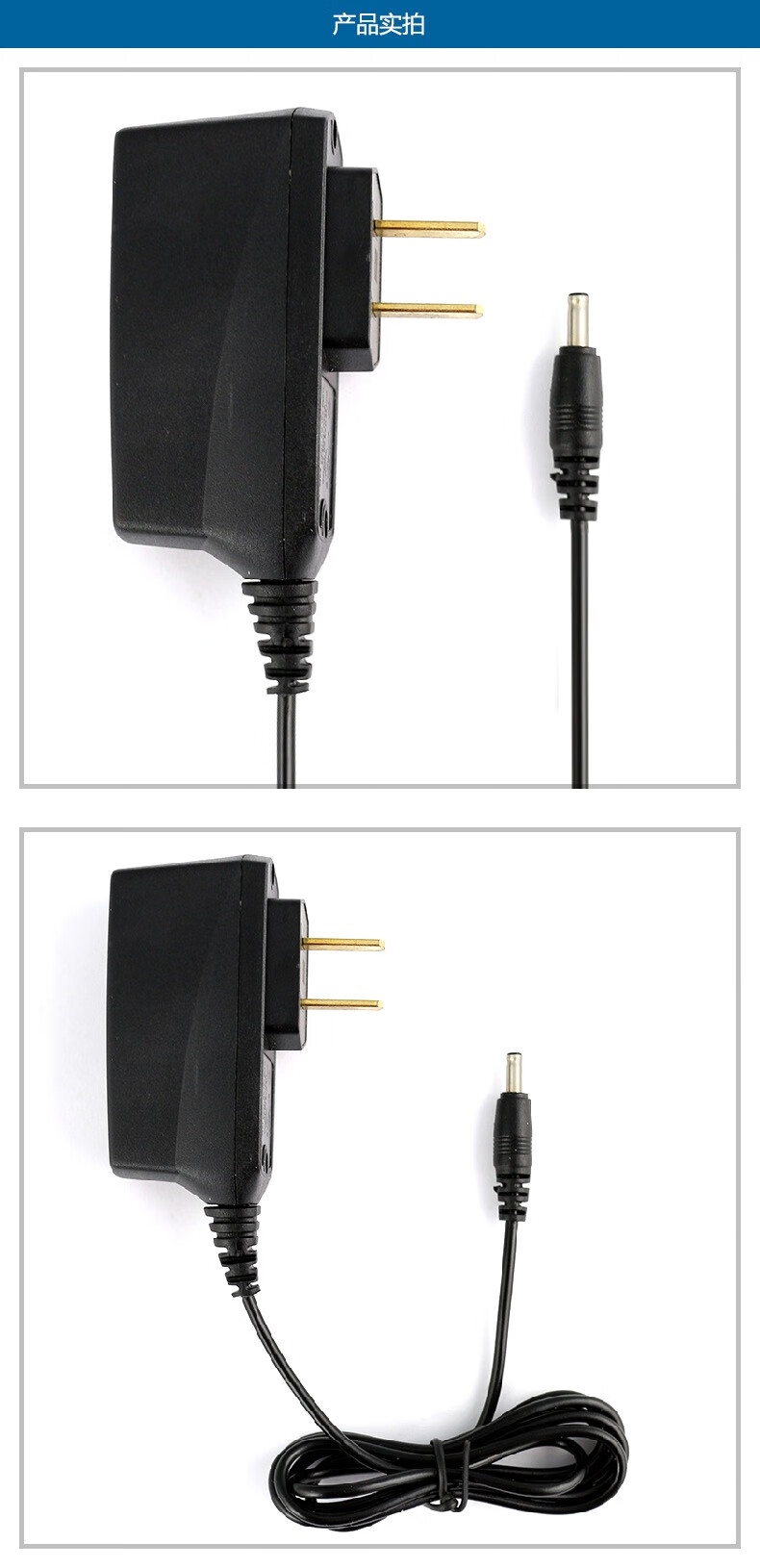 原厂诺基亚充电器大头小头1110 3100 2610 1050直充线充小孔e63充电线