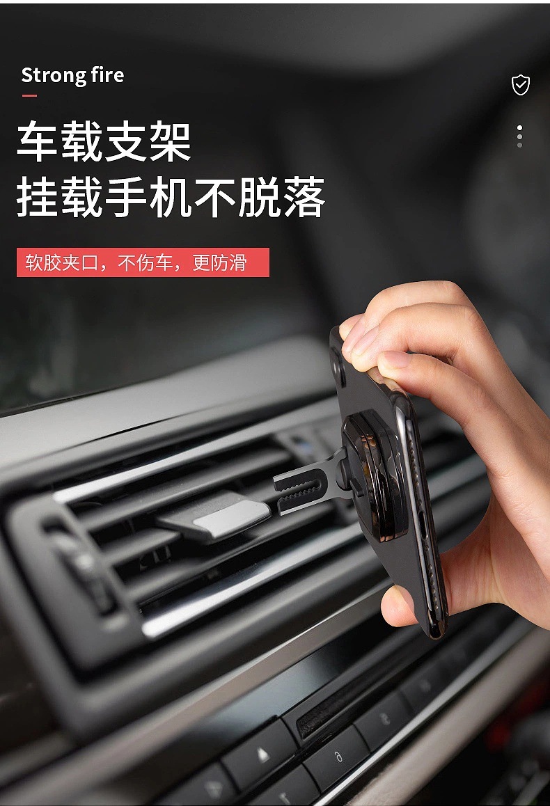 车载电子点烟器应急充电隐形车内打火机微型随身迷你小型便携手机