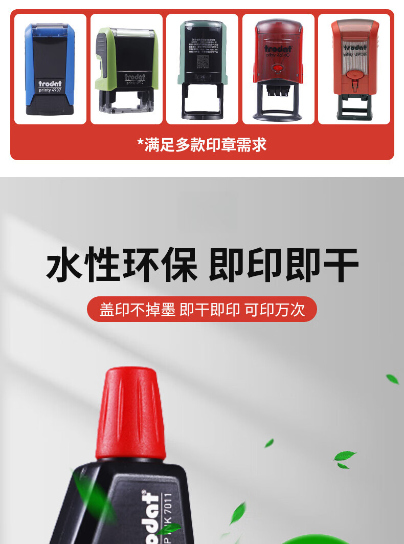 b5be32311db826a3.jpg