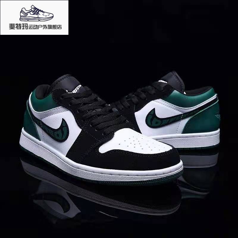 【轻奢联名】高品质纯原aj空军一号电玩像素开拓者白镭色高帮小麦透气