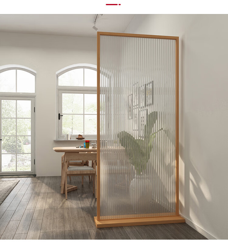 【官方旗舰】广东佛山家具长虹玻璃屏风新中式极简实木长虹玻璃座屏